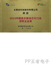 lingjunqiye.jpg